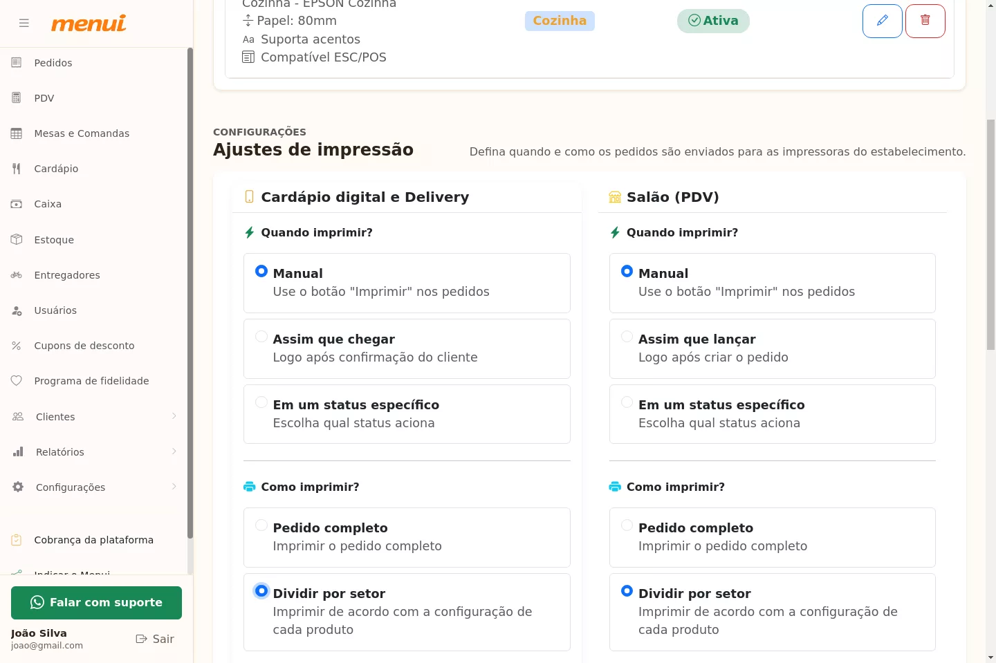 Onde ativar Dividir por setor
